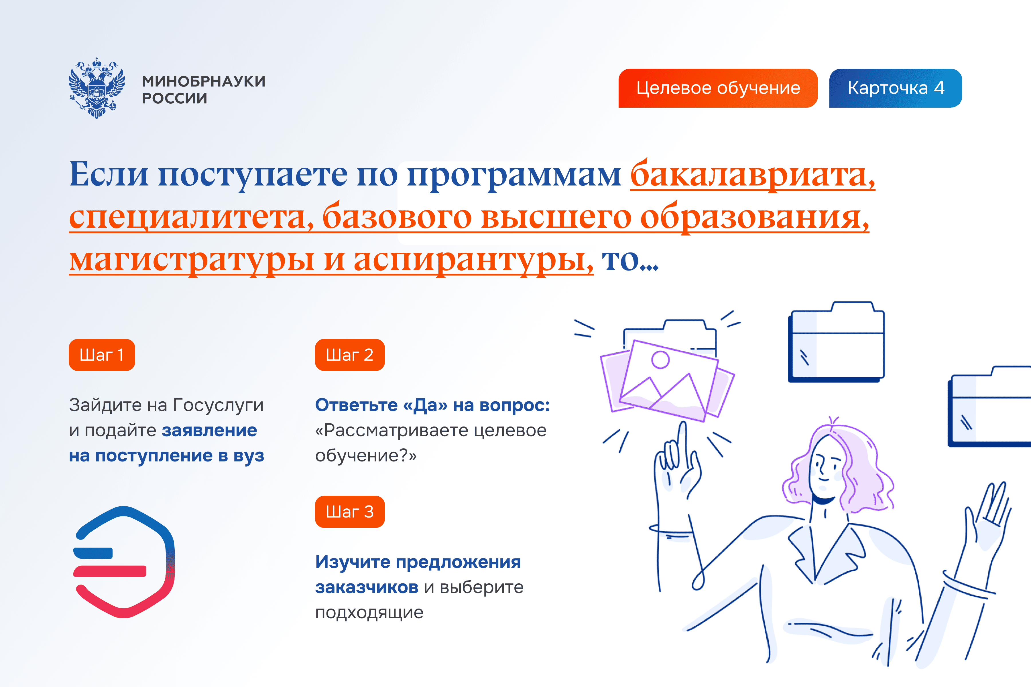 image04.png