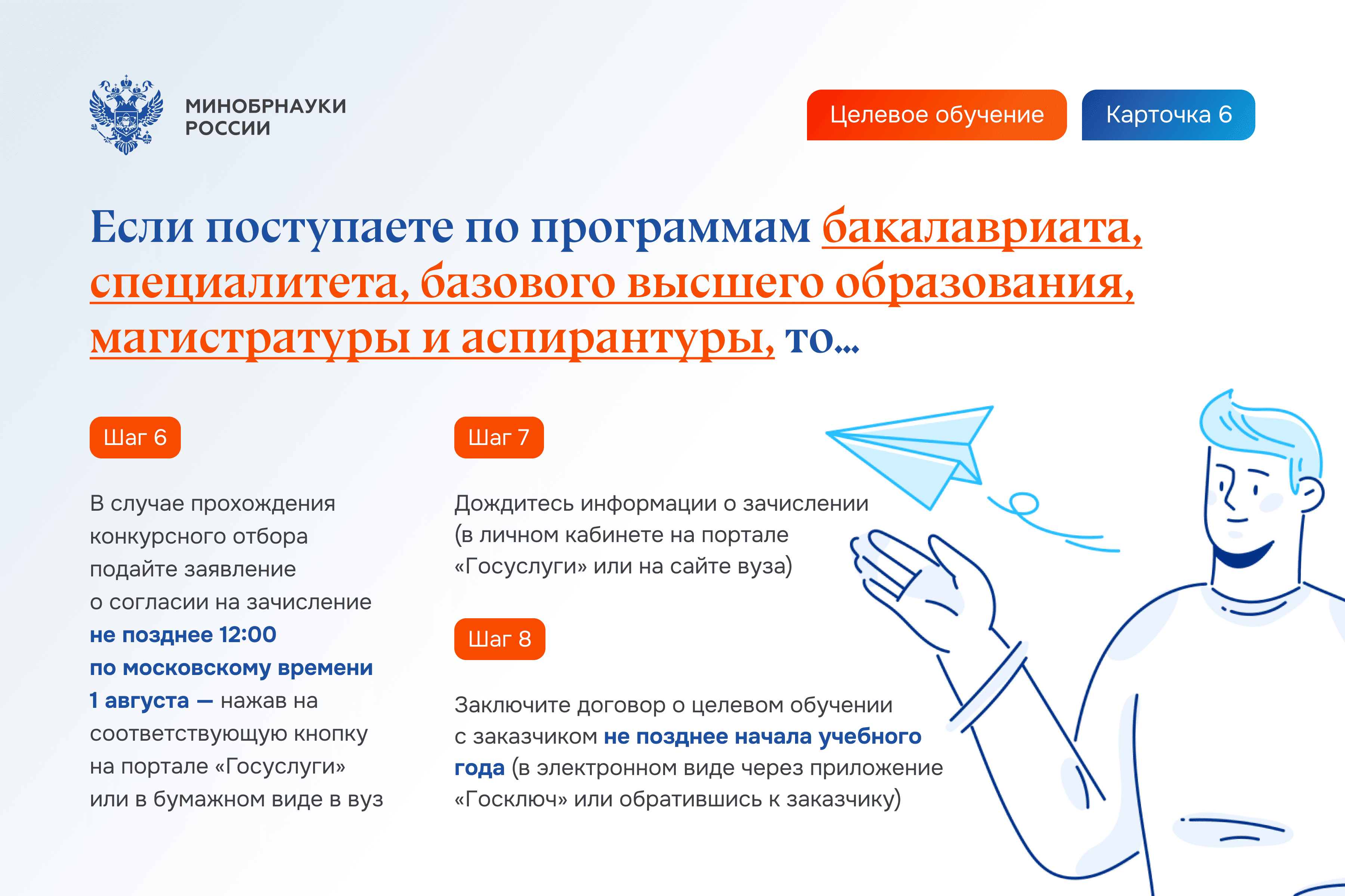 image06.png