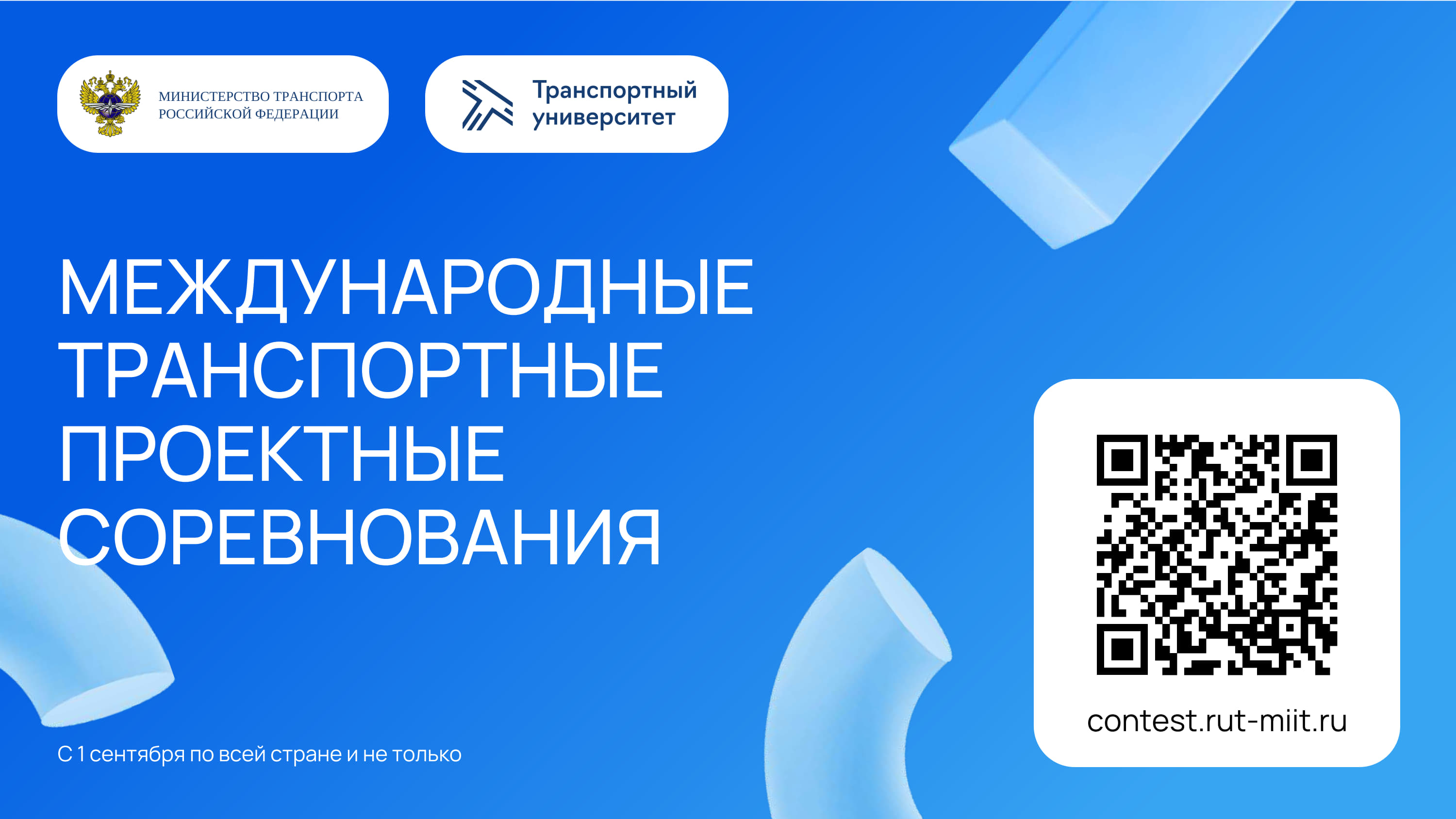 Слайд 9