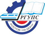 РГУПС